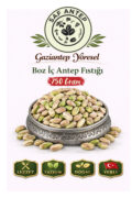 Saf Antep Boz Antep fıstığı Ici Taneli Gaziantep Yöresinden Yeni Mahsul 750 gr