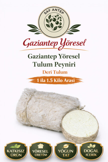 Gaziantep Yöresel Deri Tulum Peyniri 1-1,5 Kg Doğal Geleneksel Ev Lezzeti